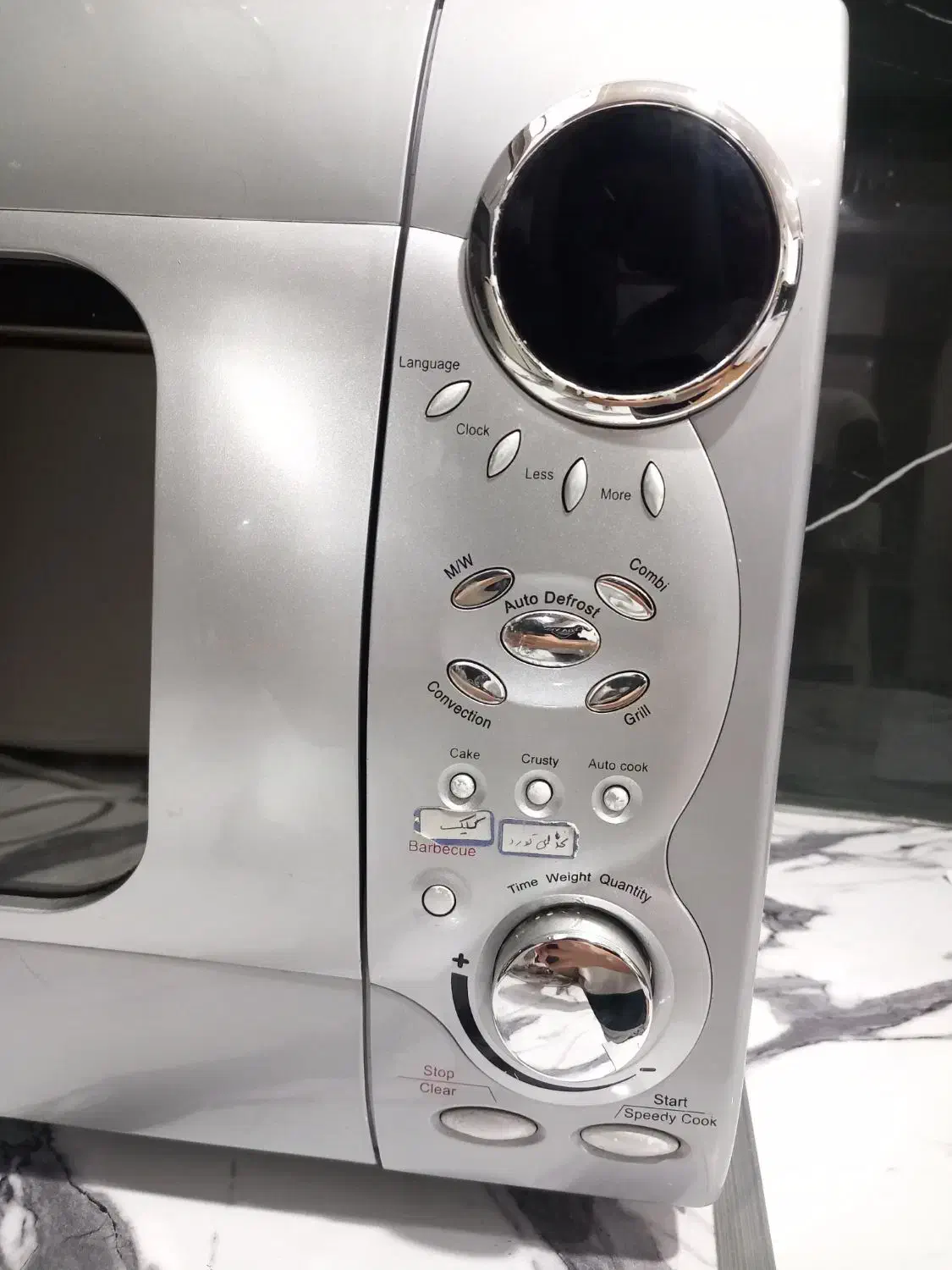 بندر امام خمینی سربندر|اجاق گاز و لوازم برقی پختوپز|بندر امام خمینی, |دیوار