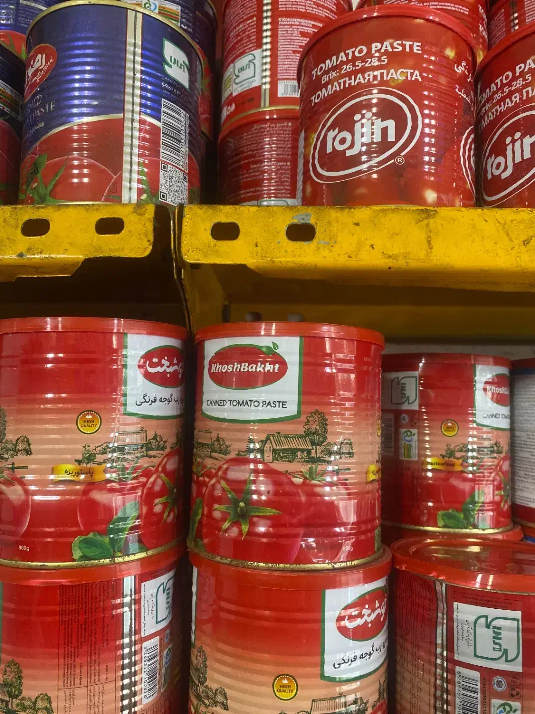 کار در سوپر مارکت|استخدام خدمات فروشگاه و رستوران|رشت, امین الضرب|دیوار