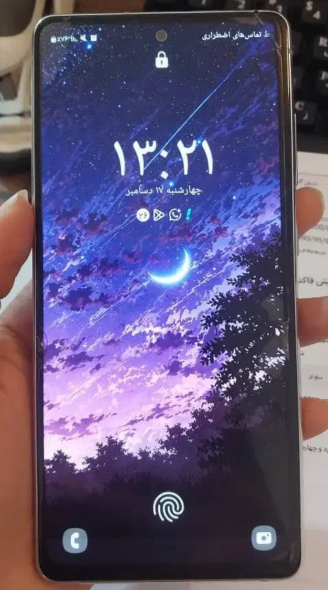 گوشی s20 fe 5g|موبایل|شیراز, سلطان آباد|دیوار