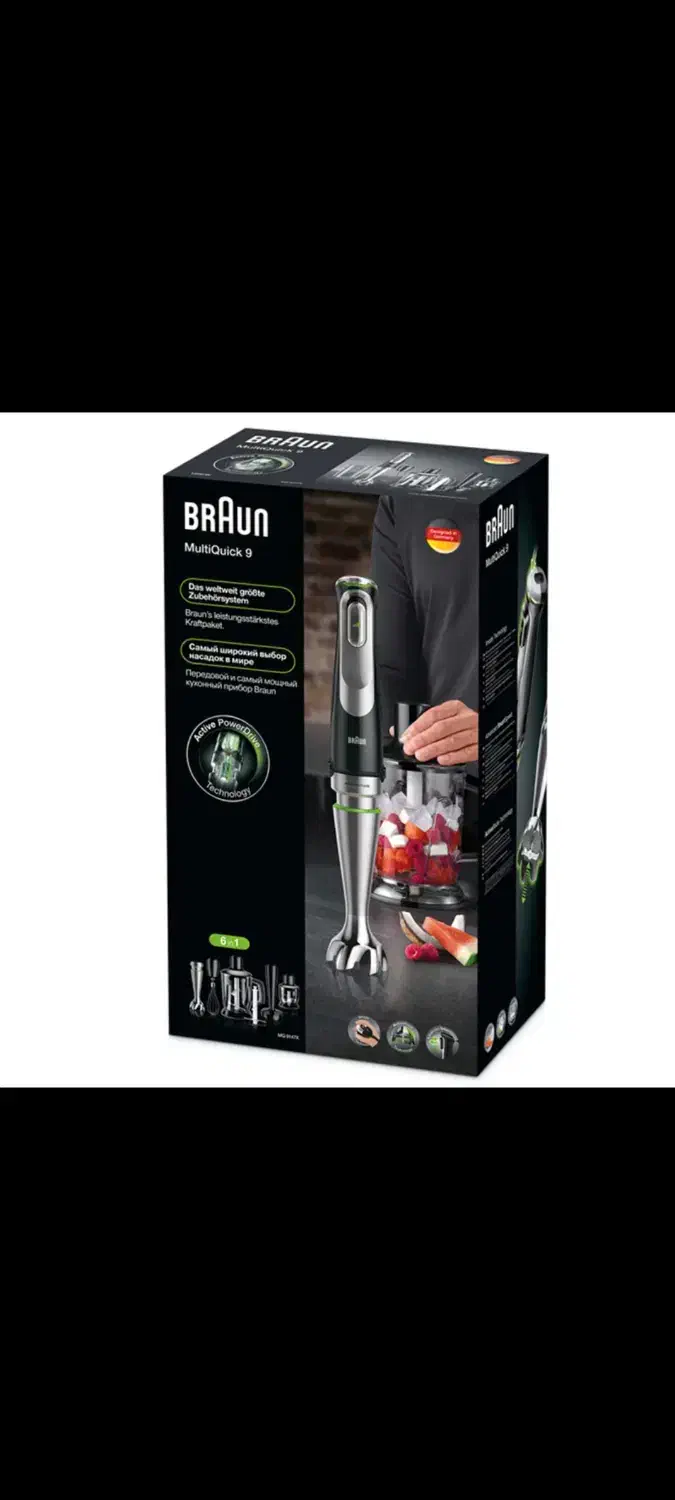 خردکن و گوشت‌کوب برقی|خردکن، آسیاب، غذاساز|تهران, تهرانپارس جنوبی|دیوار