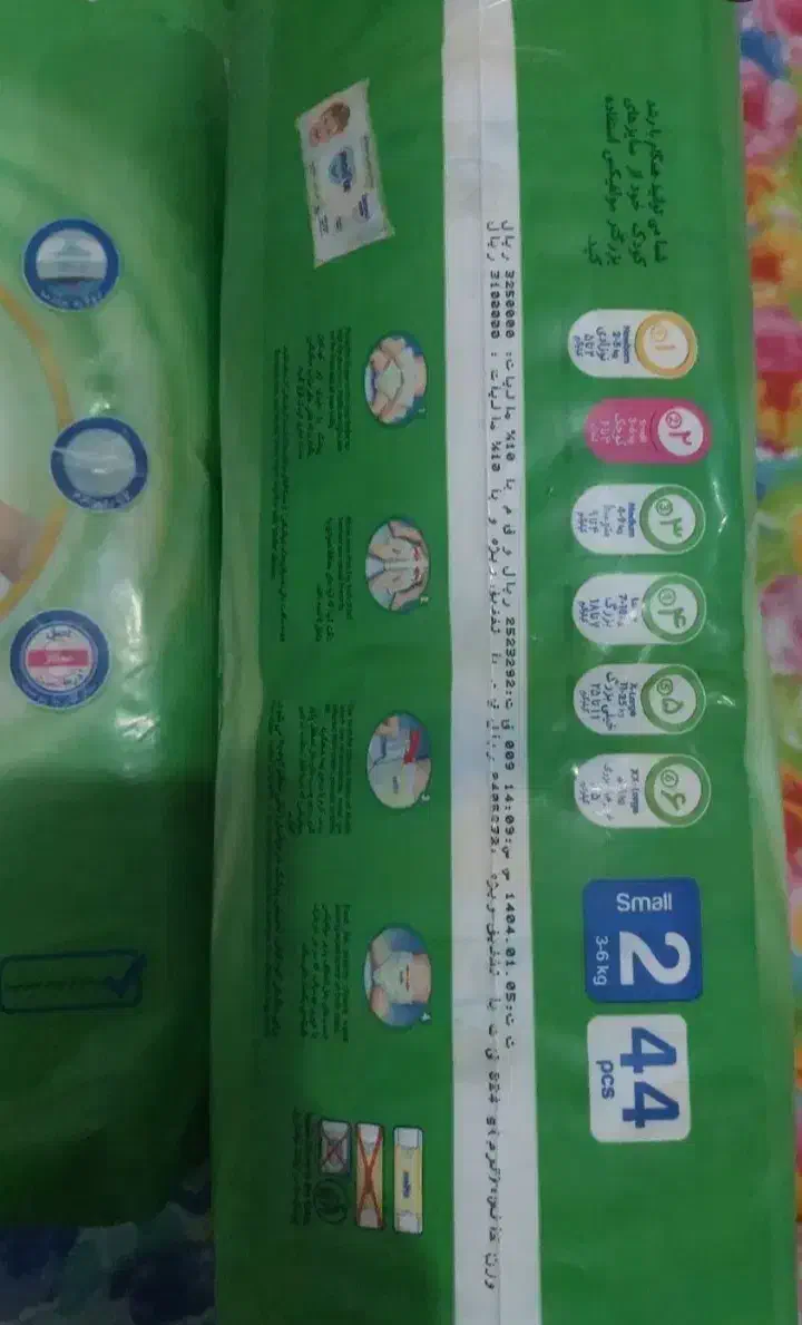 مولفیکس|اسباب و اثاث بچه|نمین, |دیوار