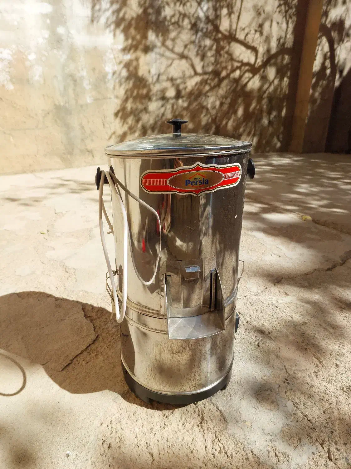 سبزی خوردکن برقی|خردکن، آسیاب، غذاساز|سقز, |دیوار