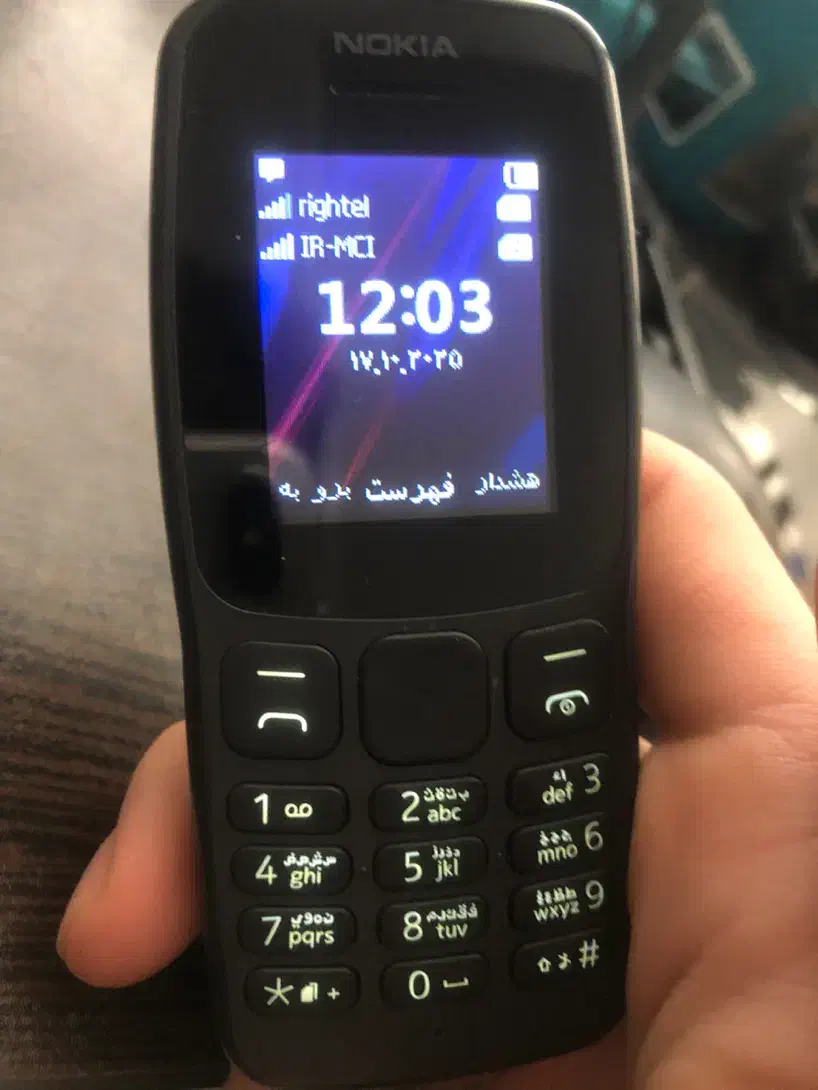 نوکیا ۱۰۶|موبایل|شهرکرد, |دیوار