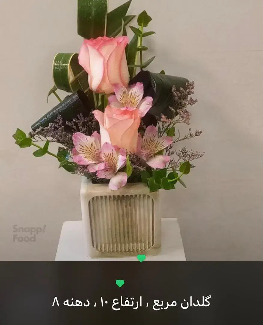 گلدون سنگ مصنوعی|صنایع دستی و سایر لوازم تزئینی|بروجرد, |دیوار