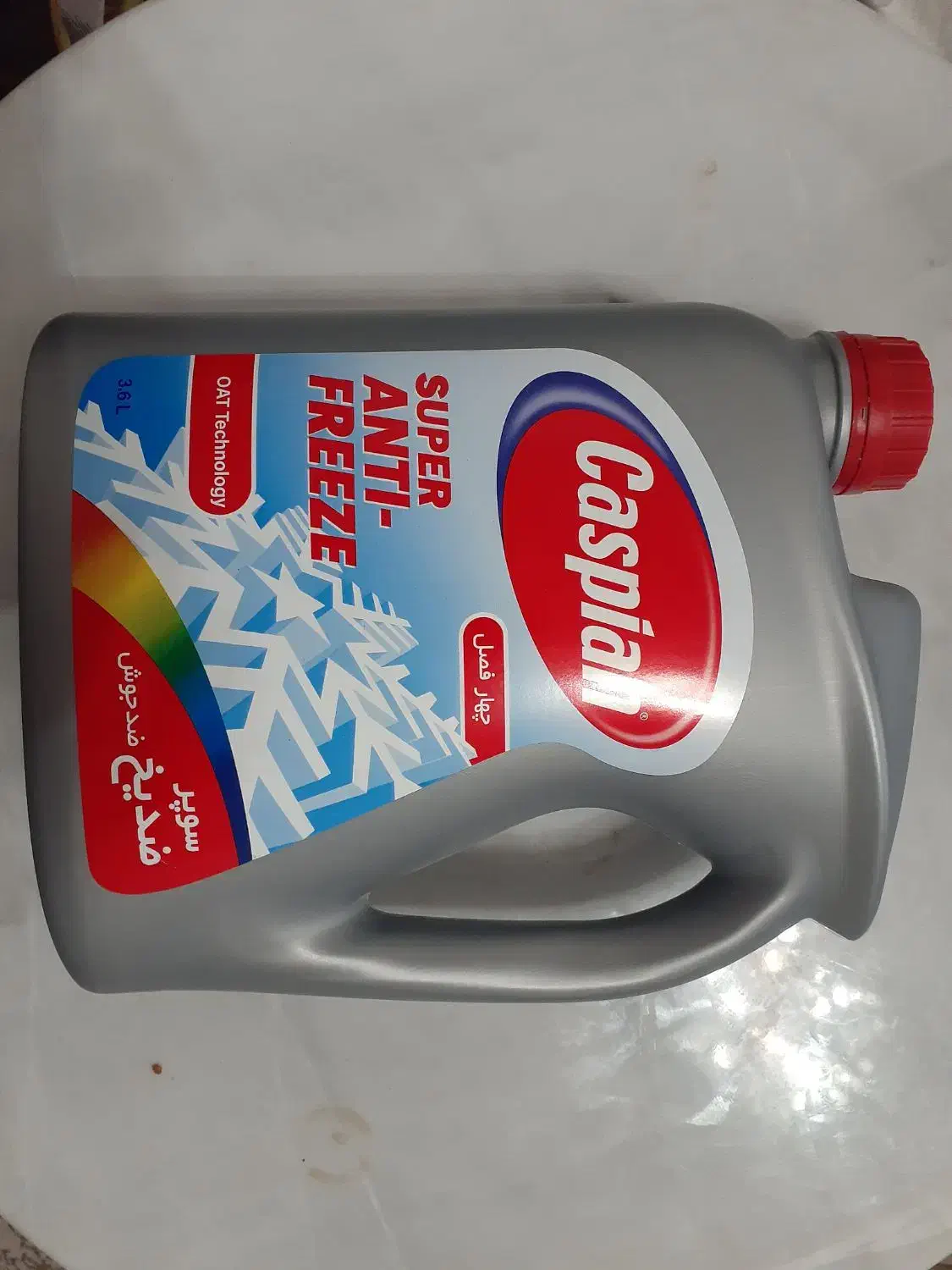 ضدیخ کاسپین|عمدهفروشی|رشت, کوی مهر|دیوار