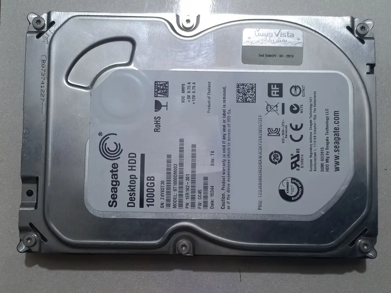 هارد ۱ترا  1tra  hdd|قطعات و لوازم جانبی رایانه|قم, شهرک امام حسین|دیوار