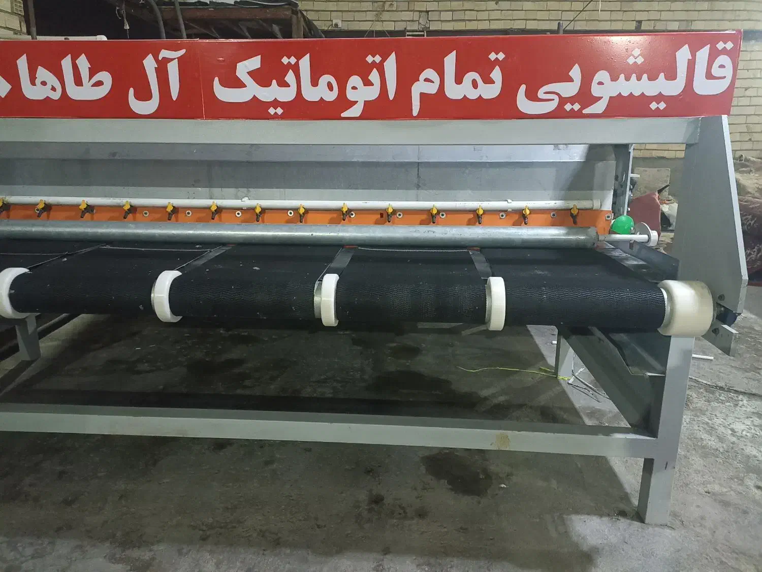 قالیشویی آل طاها۳۲۸۱۸۰۸۰کرایه ندارد مناطق تبریز|خدمات نظافت|تبریز, |دیوار