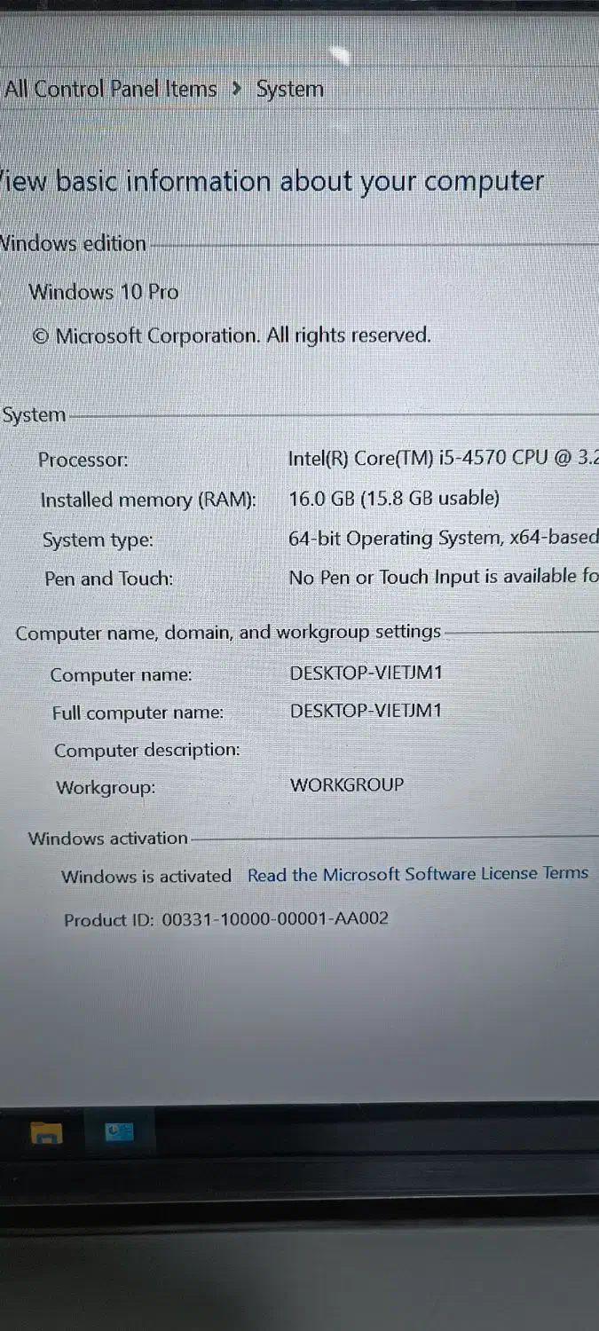 کیس گیمینگ|رایانه رومیزی|قدس, شهر‌قدس|دیوار
