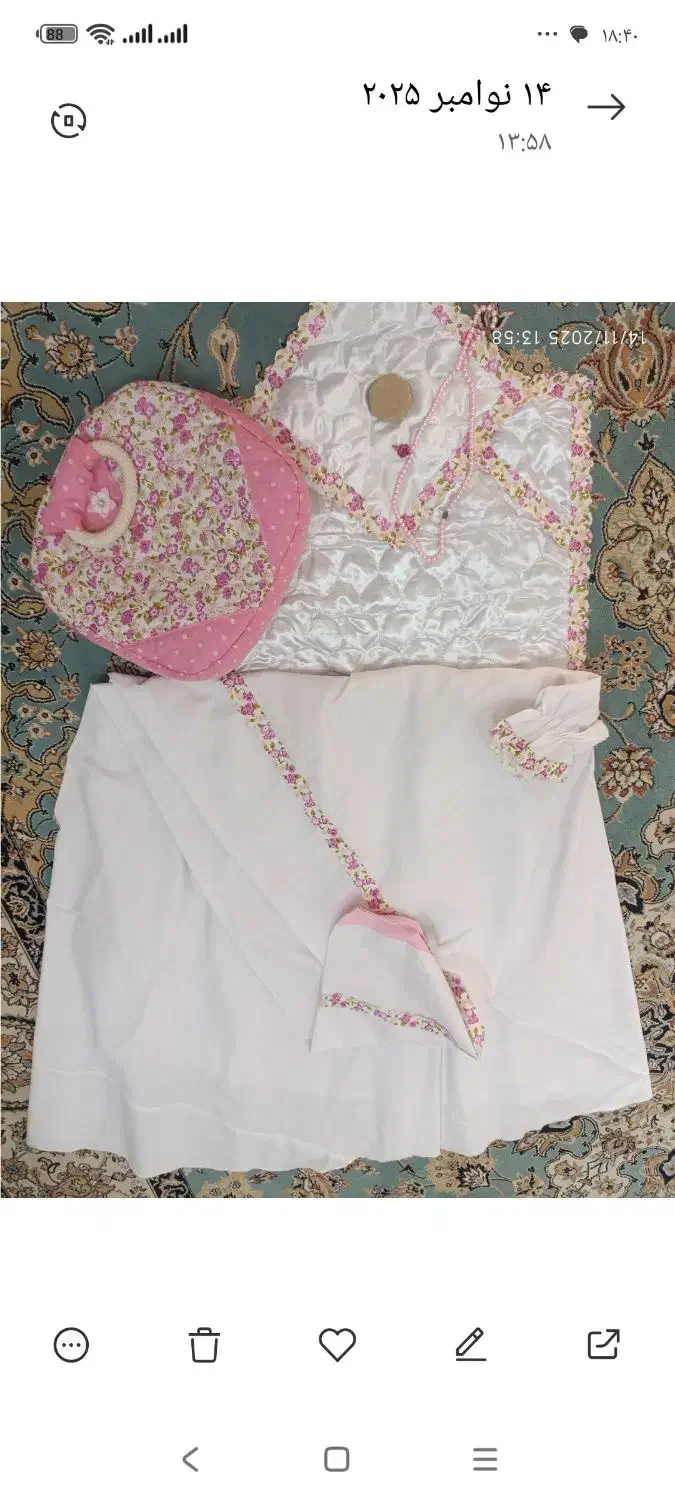 کیف نماز شامل چادر و جانماز مناسب جشن تکلیف|کفش و لباس بچه|قم, آزادگان|دیوار