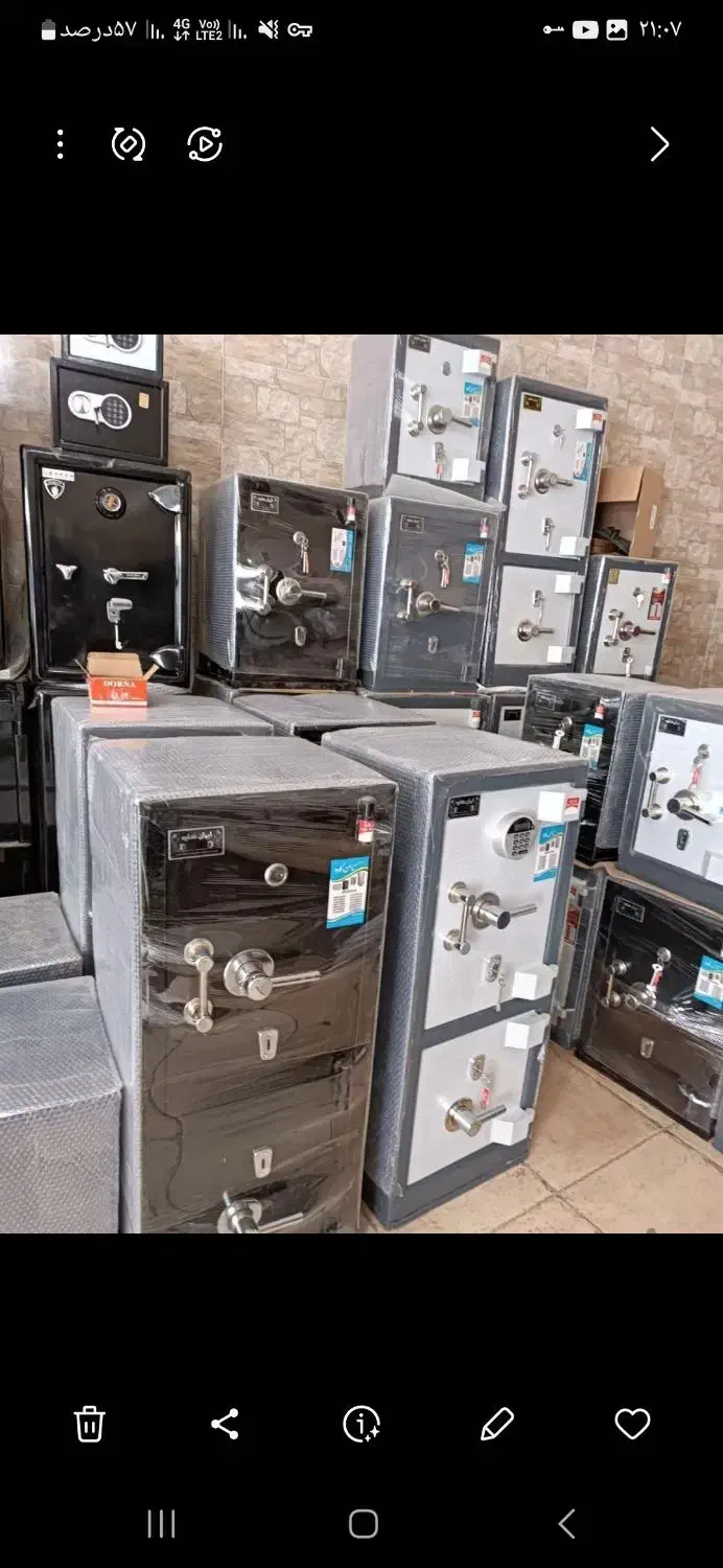 گاوصندوق ضدحریق ایران کاوه|ابزارآلات|فومن, |دیوار