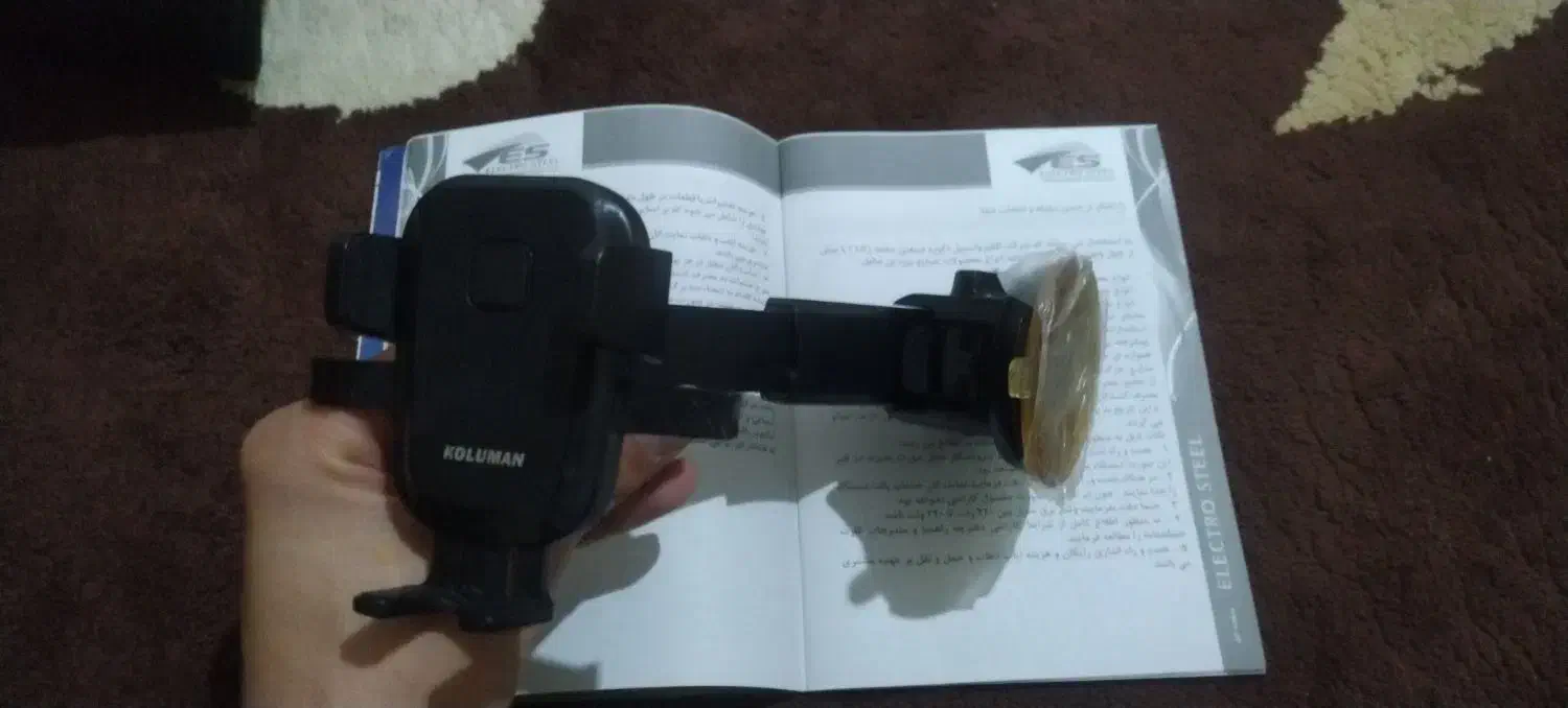 هولدر نگه دارنده گوشی|لوازم جانبی موبایل و تبلت|شیروان (خراسان), |دیوار