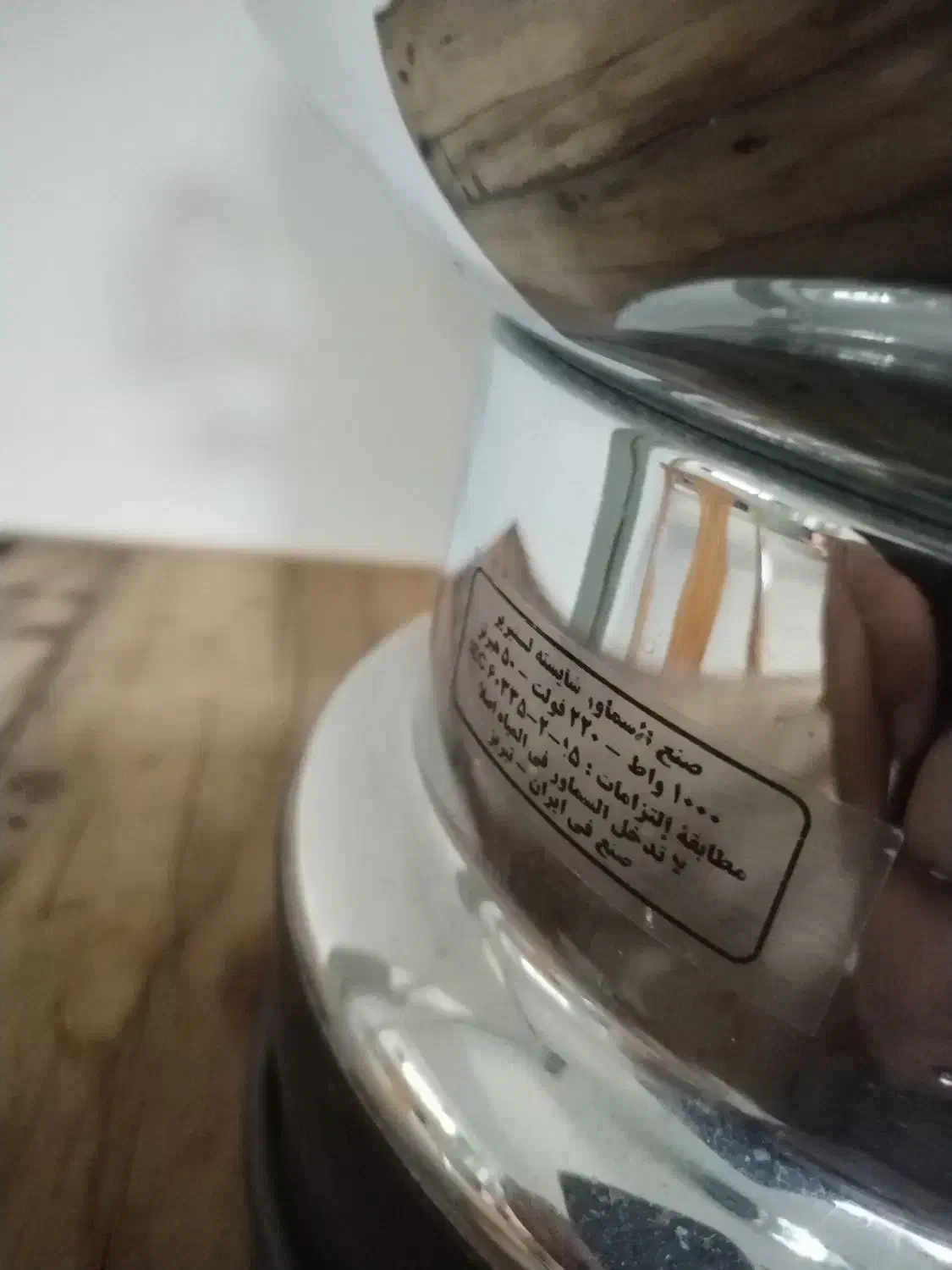 سماور برقی ۸ لیتری|سماور، چای‌ساز، قهوه‌ساز|پیرانشهر, |دیوار