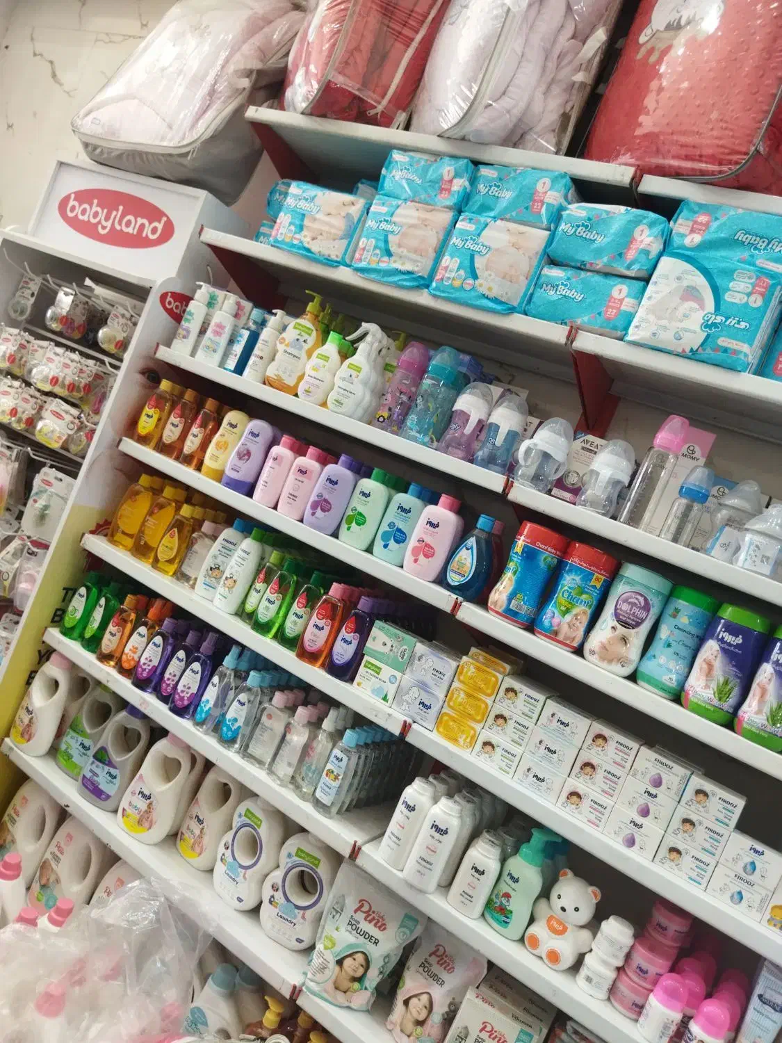 وسایل کامل بهداشتی نوزاد|اسباب و اثاث بچه|اهواز, کمپلو جنوبی|دیوار