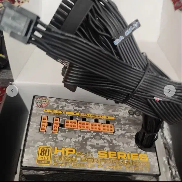 پاور|قطعات و لوازم جانبی رایانه|اصفهان, مهرآباد|دیوار