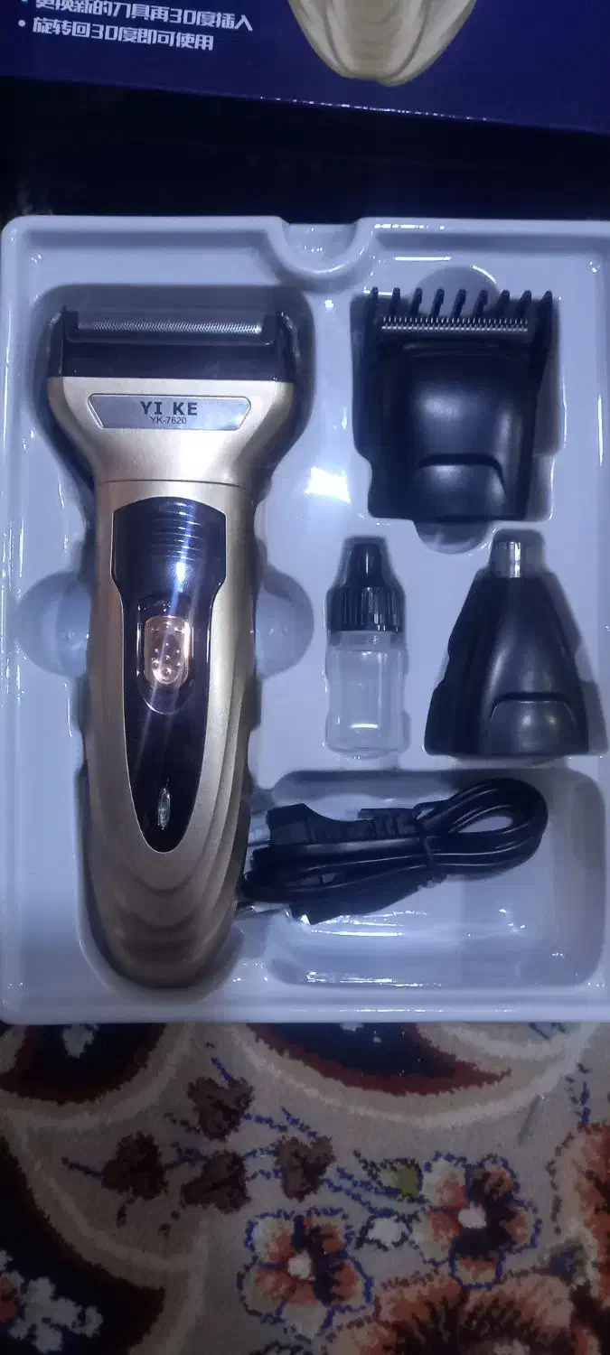 اپل واچ +پاوربانک ۲۰ هزار + موزر|لوازم جانبی موبایل و تبلت|ورامین, ورامین|دیوار