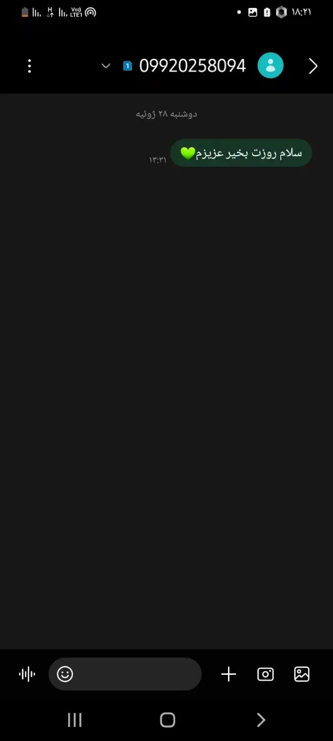 باغ چاردیواری شده|فروش زمین و ملک کلنگی|رباط‌کریم, انجم آباد|دیوار