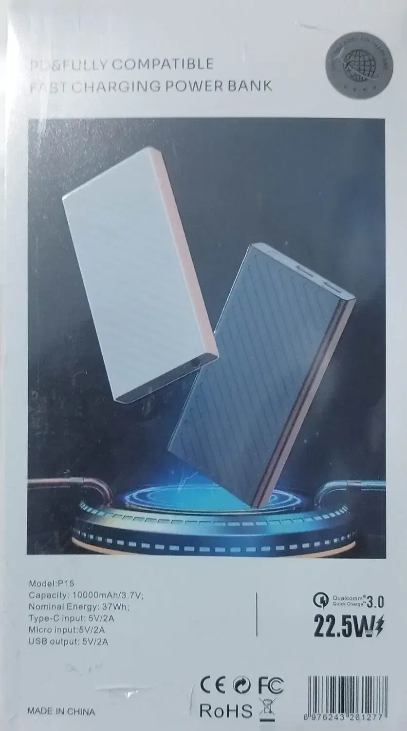 پاوربانک ، هدفون، موس|لوازم جانبی موبایل و تبلت|زاهدان, |دیوار