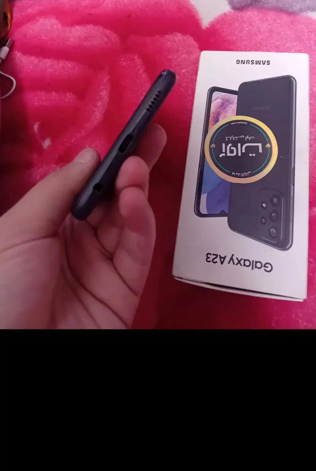 فروش|موبایل|رفسنجان, |دیوار