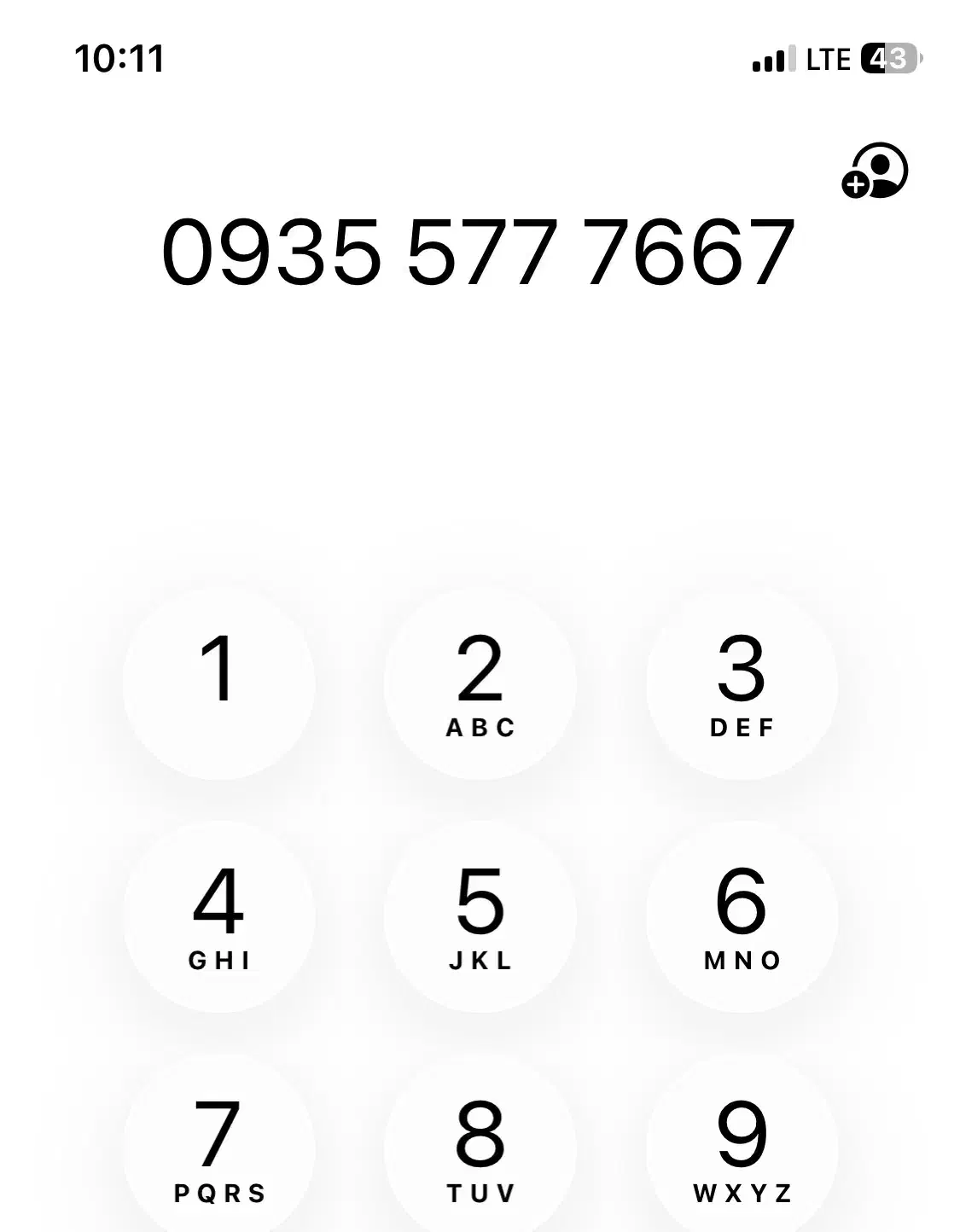 سیم کارت رند بیلبوردی|سیم‌کارت|تهران, زعفرانیه|دیوار