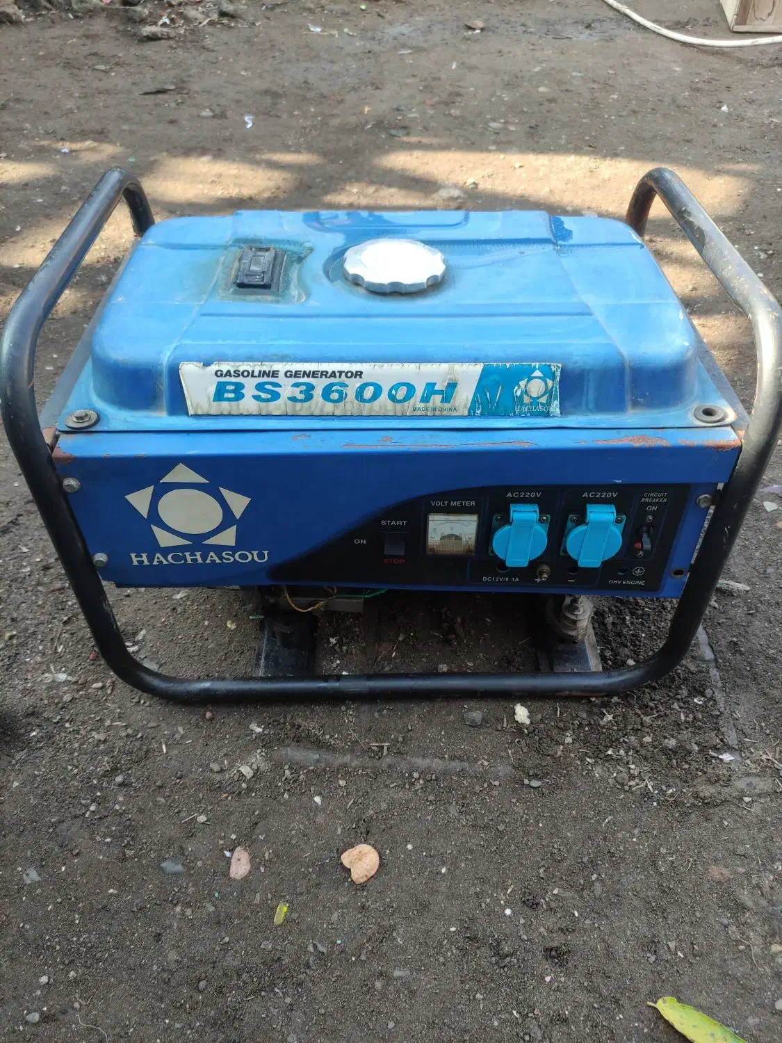 موتور برق|ابزارآلات|بندر انزلی, گلسرخ|دیوار