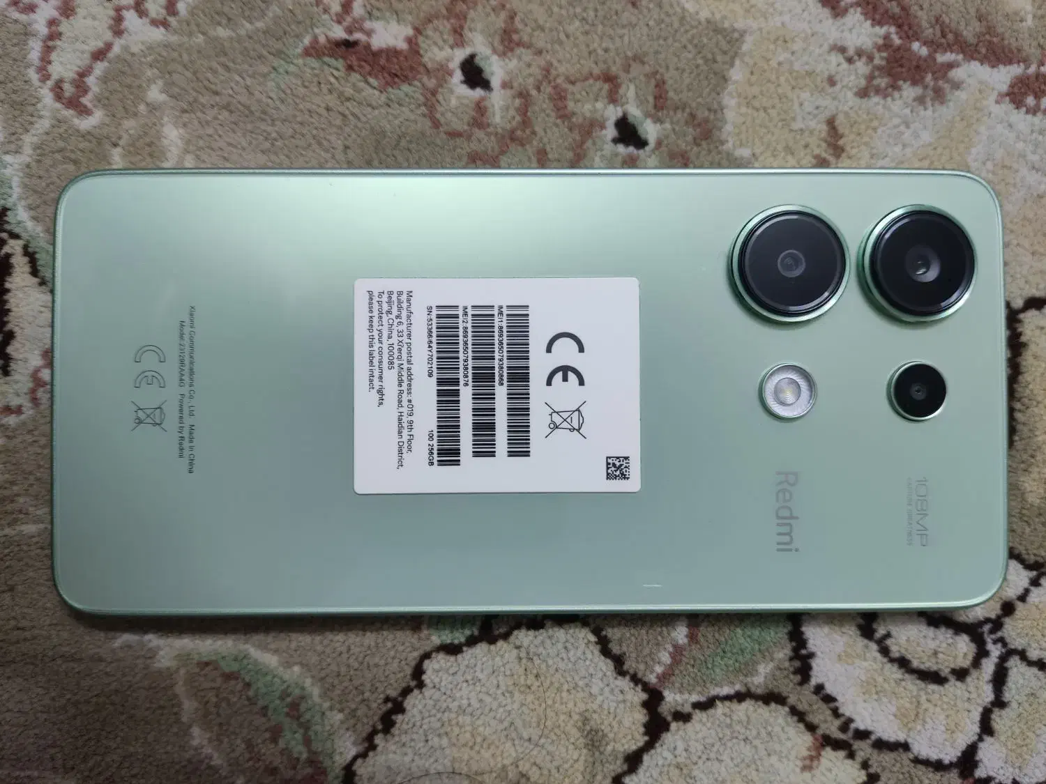 ردمی نوت 13|موبایل|گنبد کاووس, |دیوار