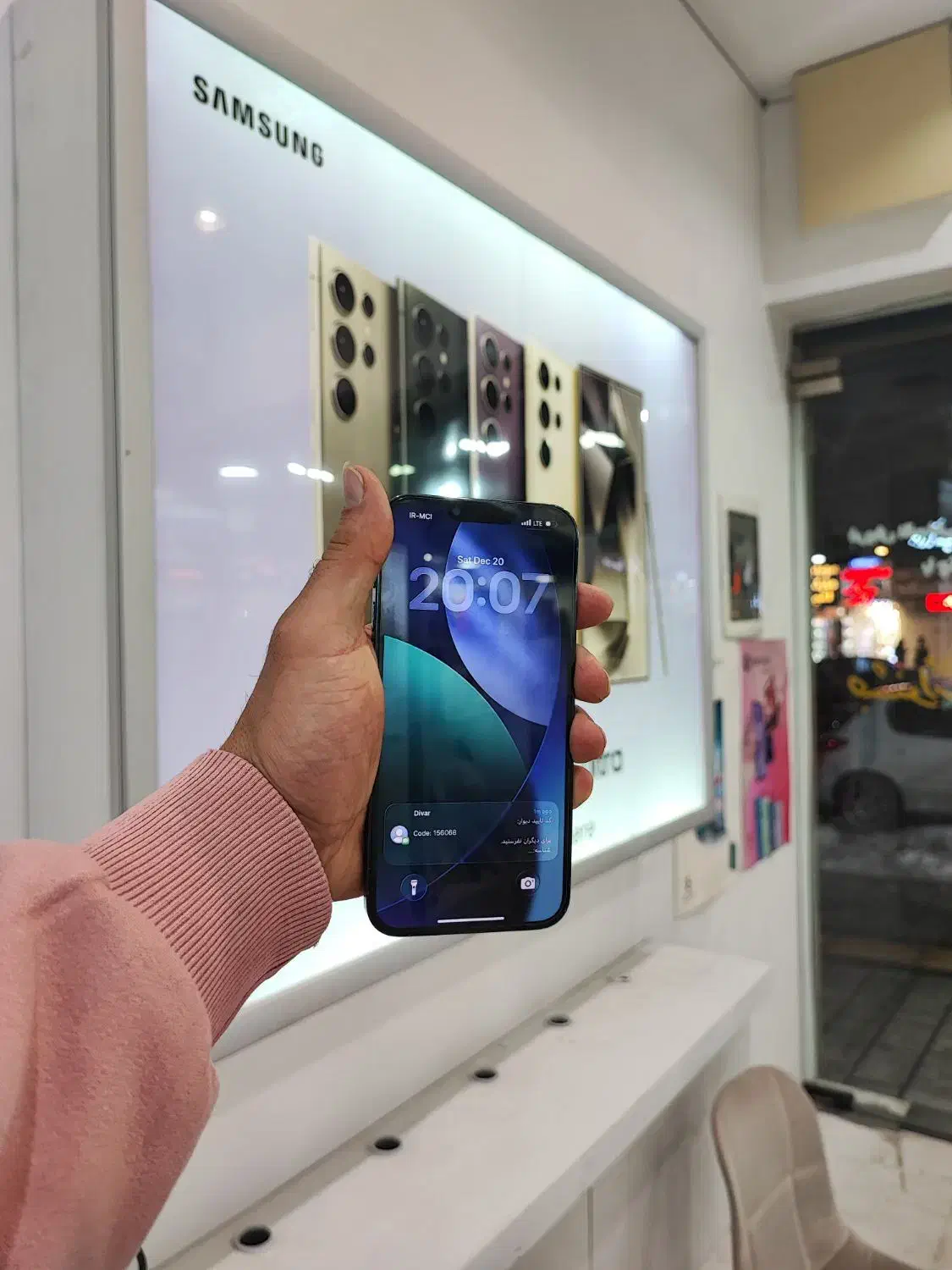 iphone 13 pro max|موبایل|همدان, |دیوار