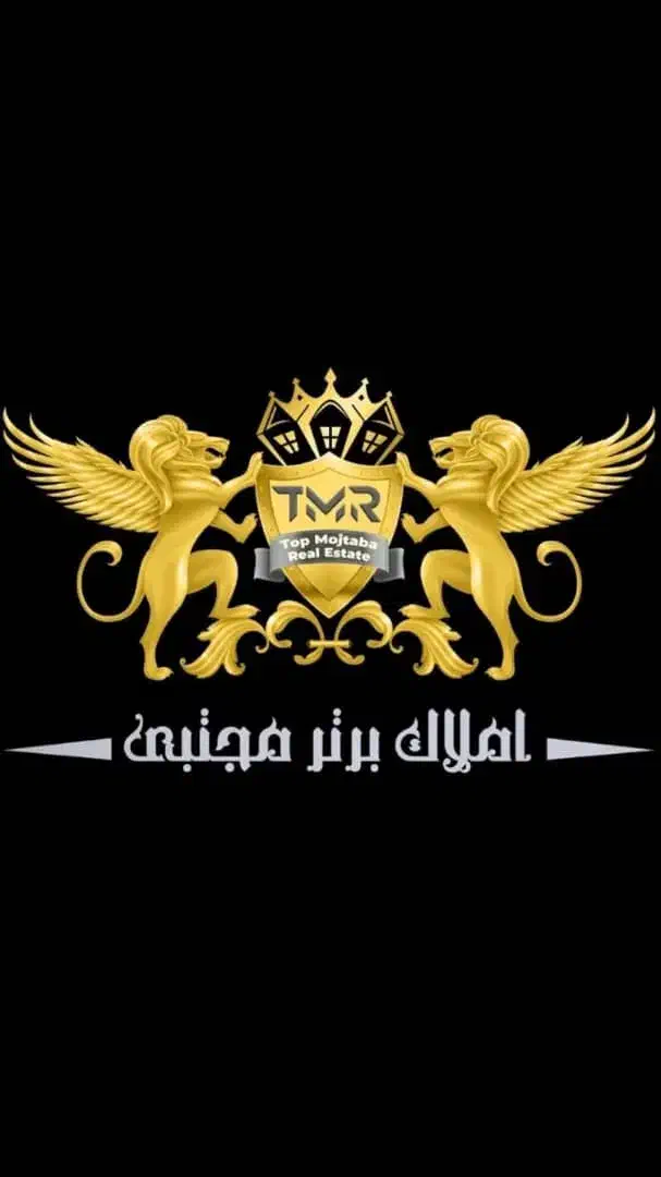 ۲۰۰متر کارگاه انشعابات کامل سیاسنگ دانش کد(۷۵)|اجارهٔ دفتر صنعتی، کشاورزی، تجاری|پردیس, شهرک صنعتی خرمدشت فاز ۷|دیوار