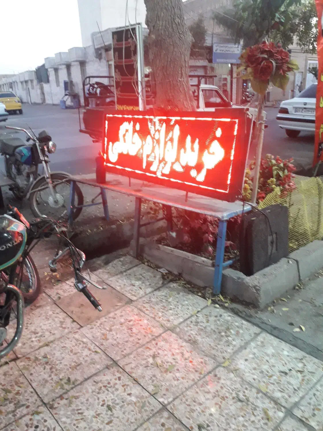 تابلو روان حرفه ای دو متر در ۶۰ بشرط|فروشگاه و مغازه|شیراز, لشکری|دیوار