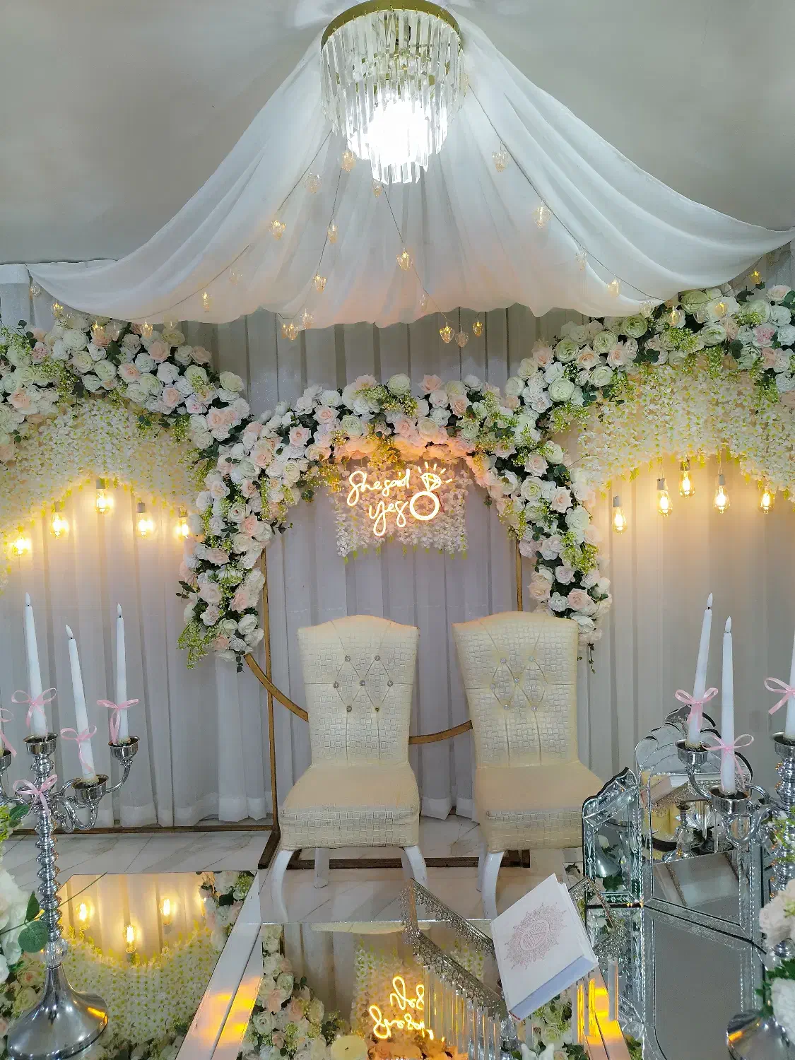 سالن عقد مهر آیین|خدمات پذیرایی، مراسم|لردگان, |دیوار