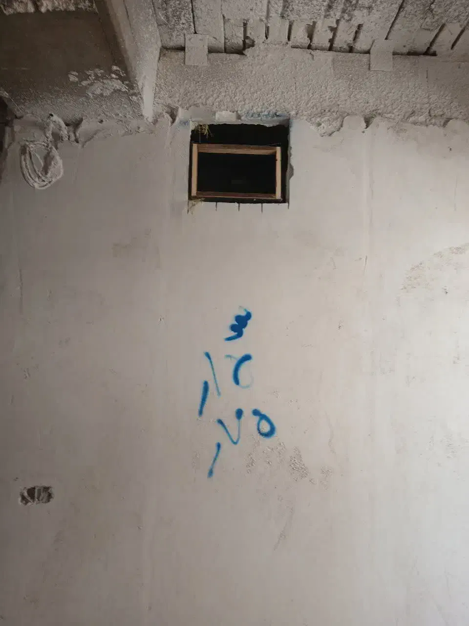 شیارزنی|خدمات پیشه و مهارت|قم, پردیسان|دیوار