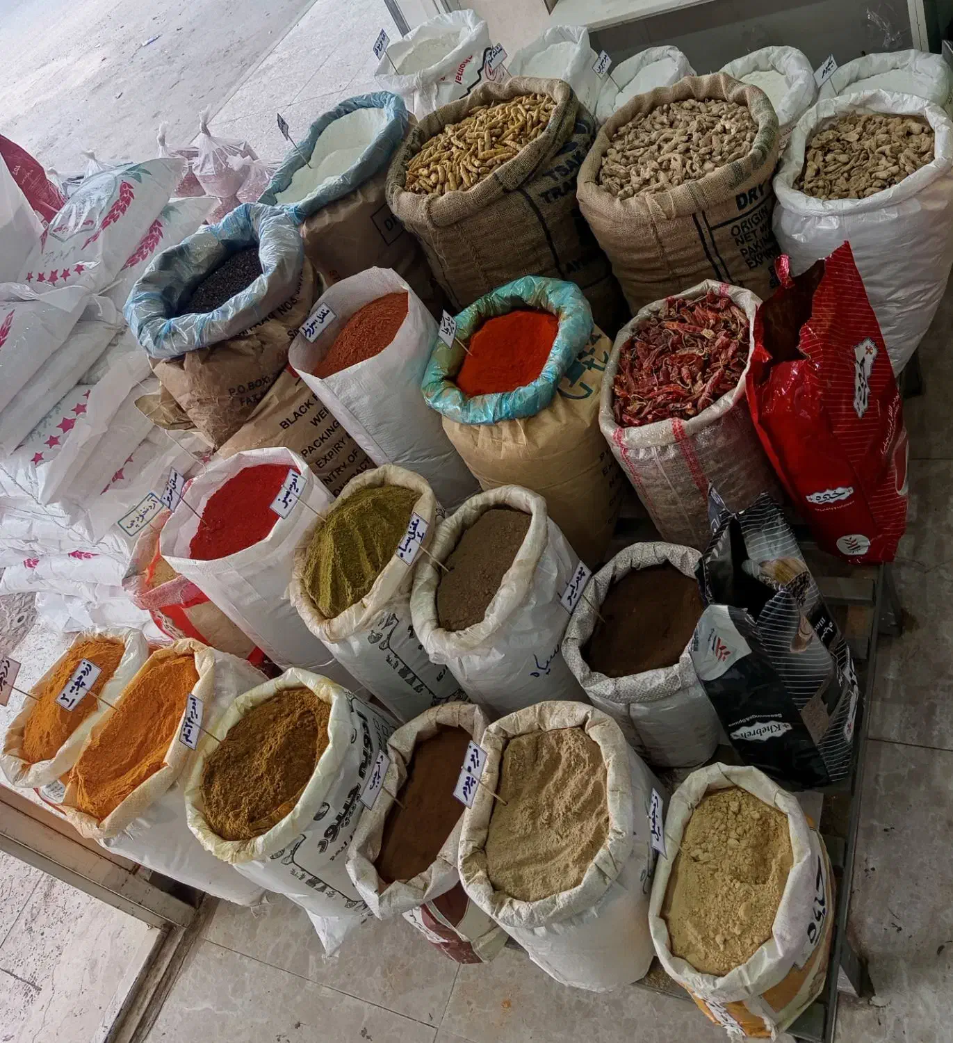 «پخش‌خلیفی(تاراز)فروش‌انواع‌حبوبات‌و‌نوشیدنی‌‌»|عمده‌فروشی|باوی, |دیوار