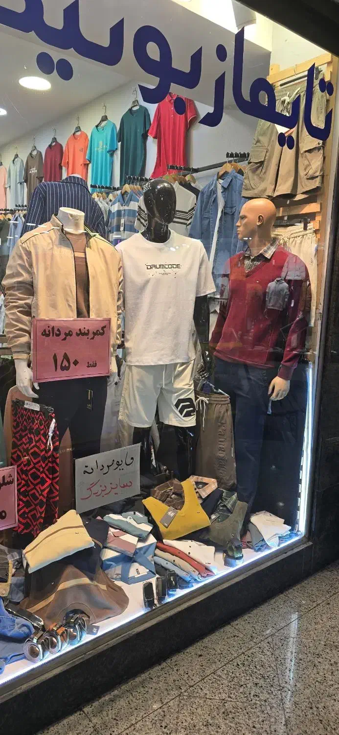 مانکن مردانه ۳ عدد|فروشگاه و مغازه|کیش, |دیوار