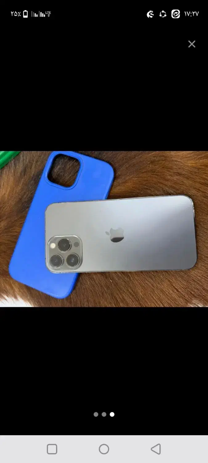 آیفون ۱۳ پرو مکس نو|موبایل|دزفول, |دیوار