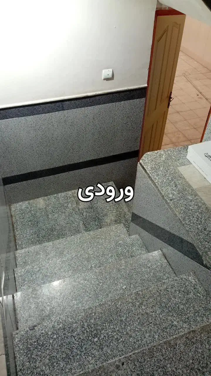 اجاره منزل مسکونی|اجارهٔ خانه و ویلا|قم, چهل درخت‎|دیوار