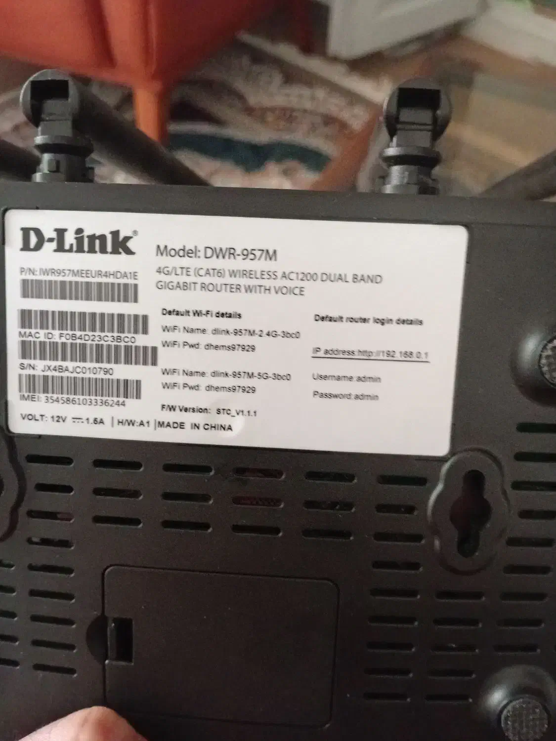 مودم سیم کارت خور D-Link DWR-957M|مودم و تجهیزات شبکه|تبریز, |دیوار