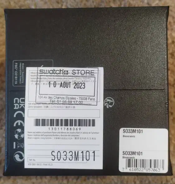 ساعت امگا سواچ اصل|ساعت|مشهد, احمدآباد|دیوار