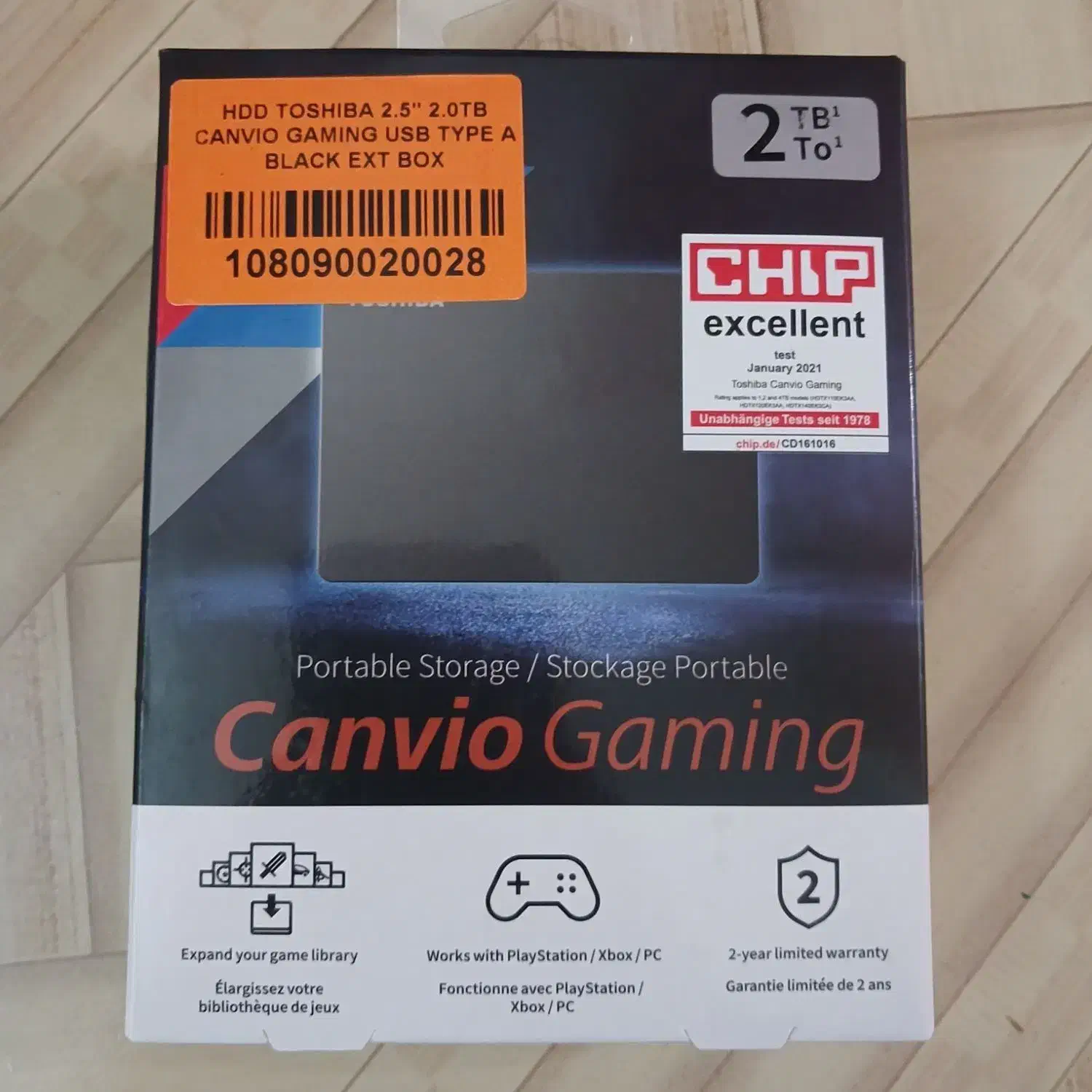 فروش هارد اکسترال ۲ ترا بایت توشیبا|کنسول، بازی ویدئویی و آنلاین|ری, شهادت|دیوار