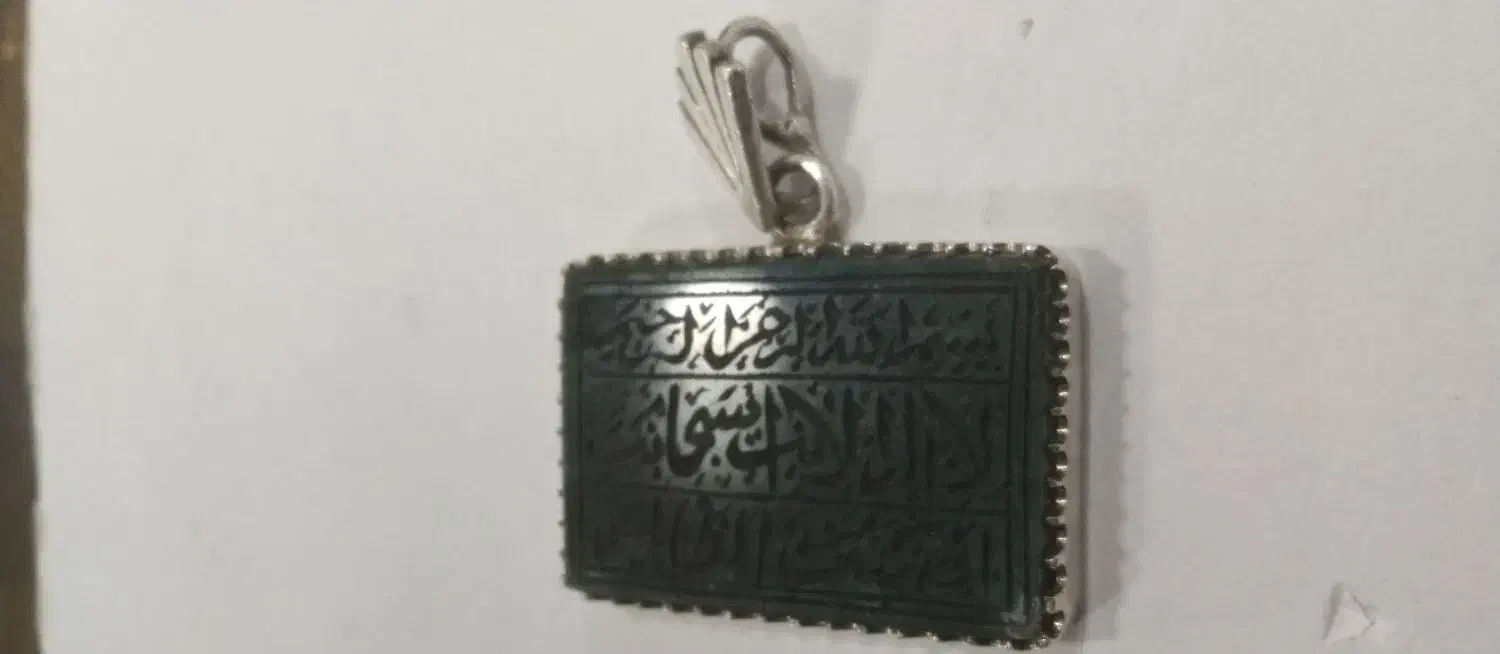 گردنبند نقره|جواهرات|قم, الوندیه و گذر صادق|دیوار