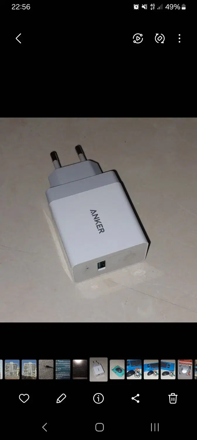 شارژر هوشمند موبایل آنکر Power Port A2013|لوازم جانبی موبایل و تبلت|فردیس, قریشی|دیوار