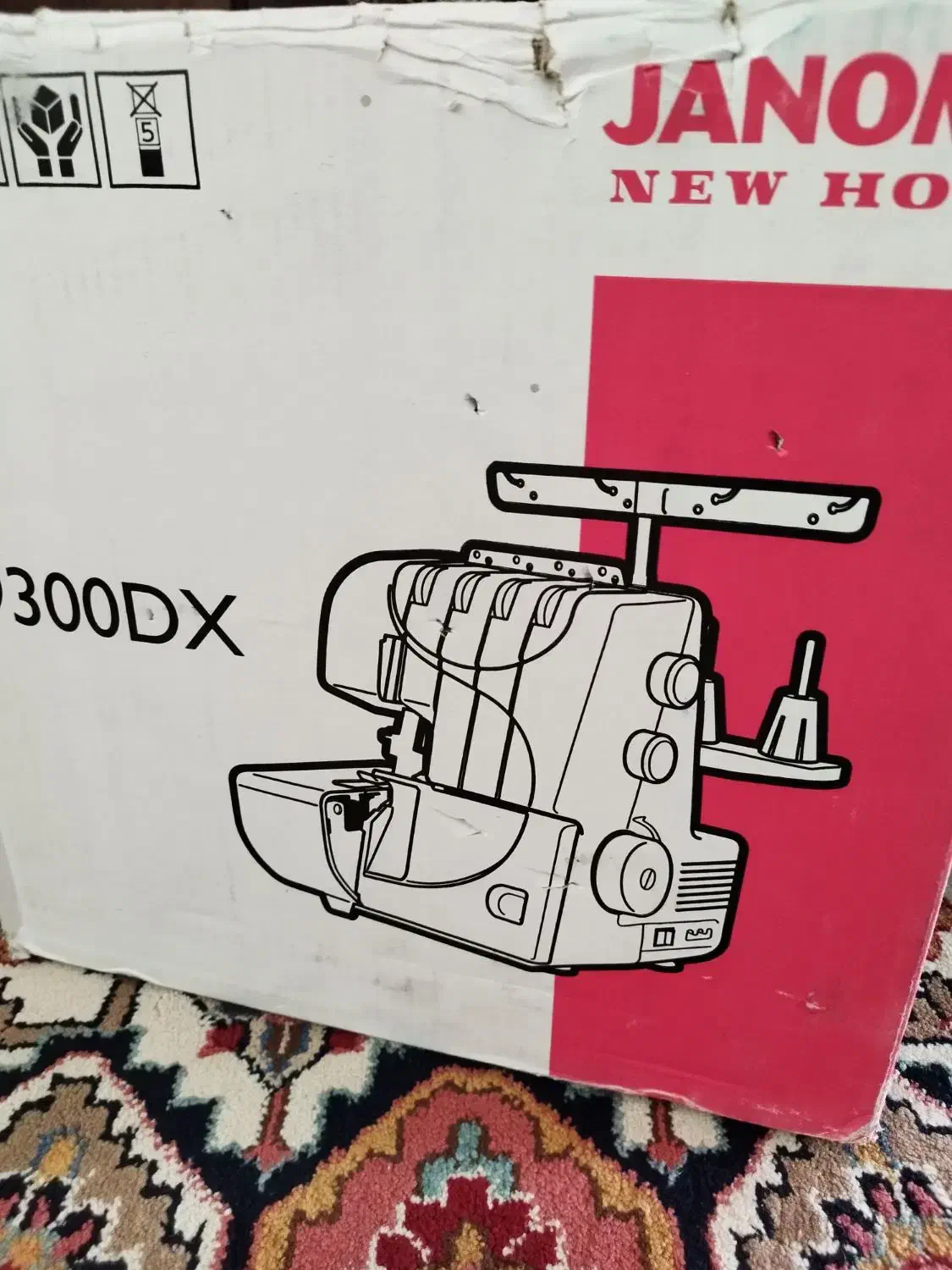 سردوز|چرخ خیاطی و ریسندگی|مشهد, هنرستان|دیوار