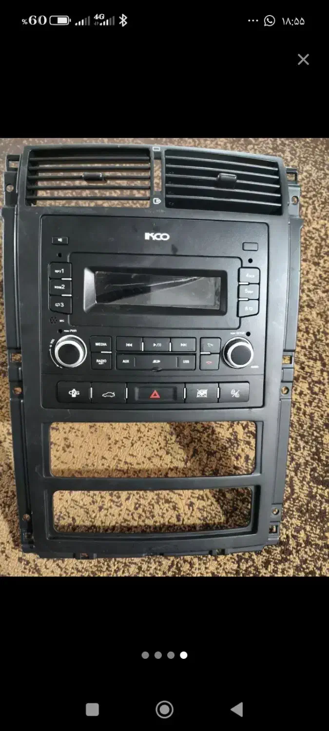 ضبط و پنل فابریک پژو پارس آکبند|قطعات یدکی و لوازم جانبی|اهواز, کیان اباد|دیوار