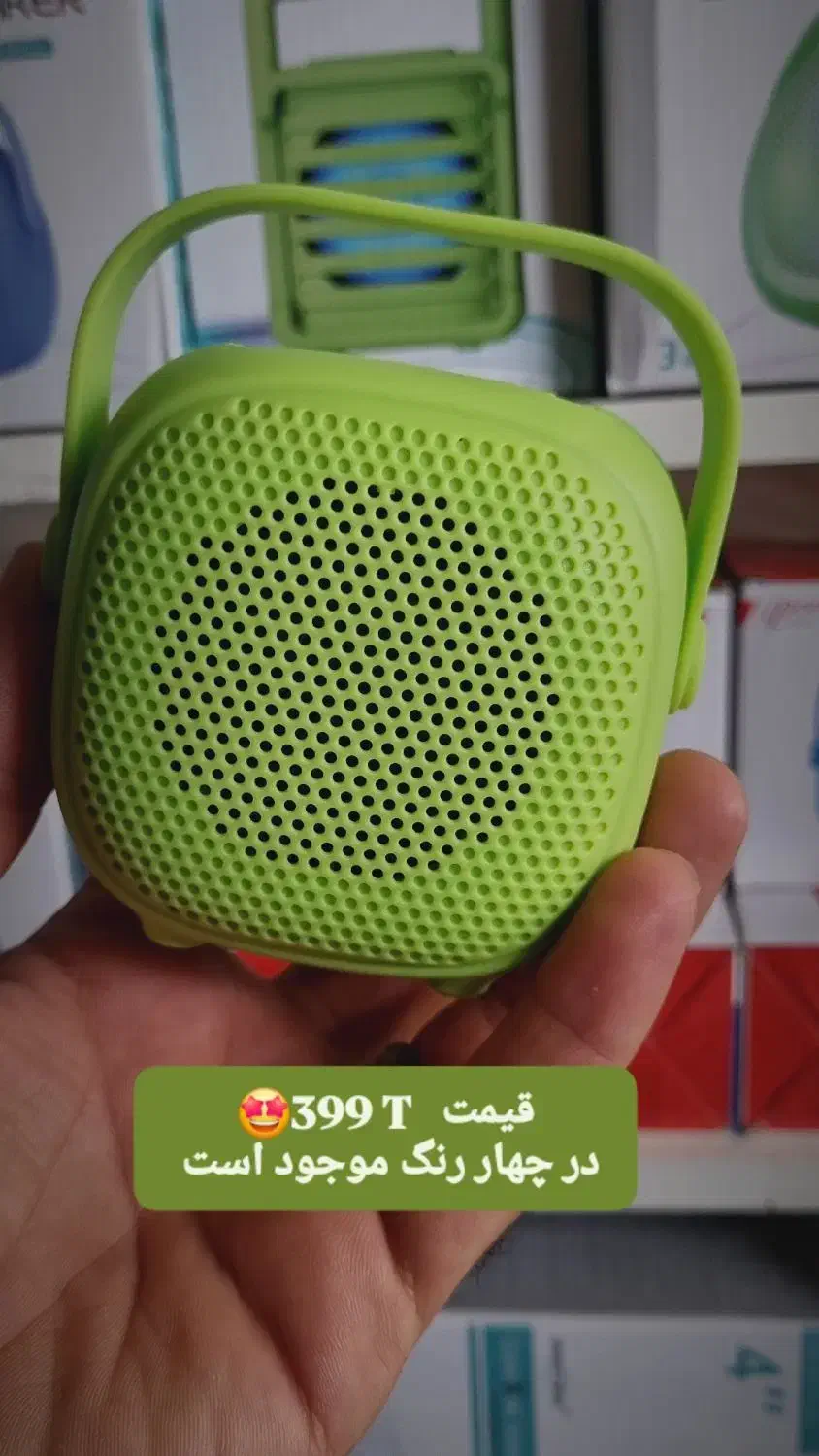 اسپیکر|سیستم صوتی خانگی|تبریز, |دیوار