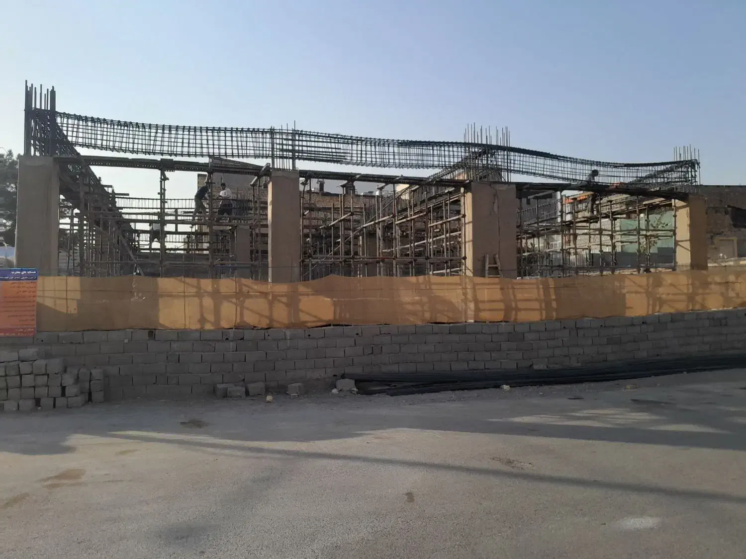 پیش فروش آپارتمان سیدرضی|پیش‌فروش املاک|مشهد, شهید رضوی|دیوار