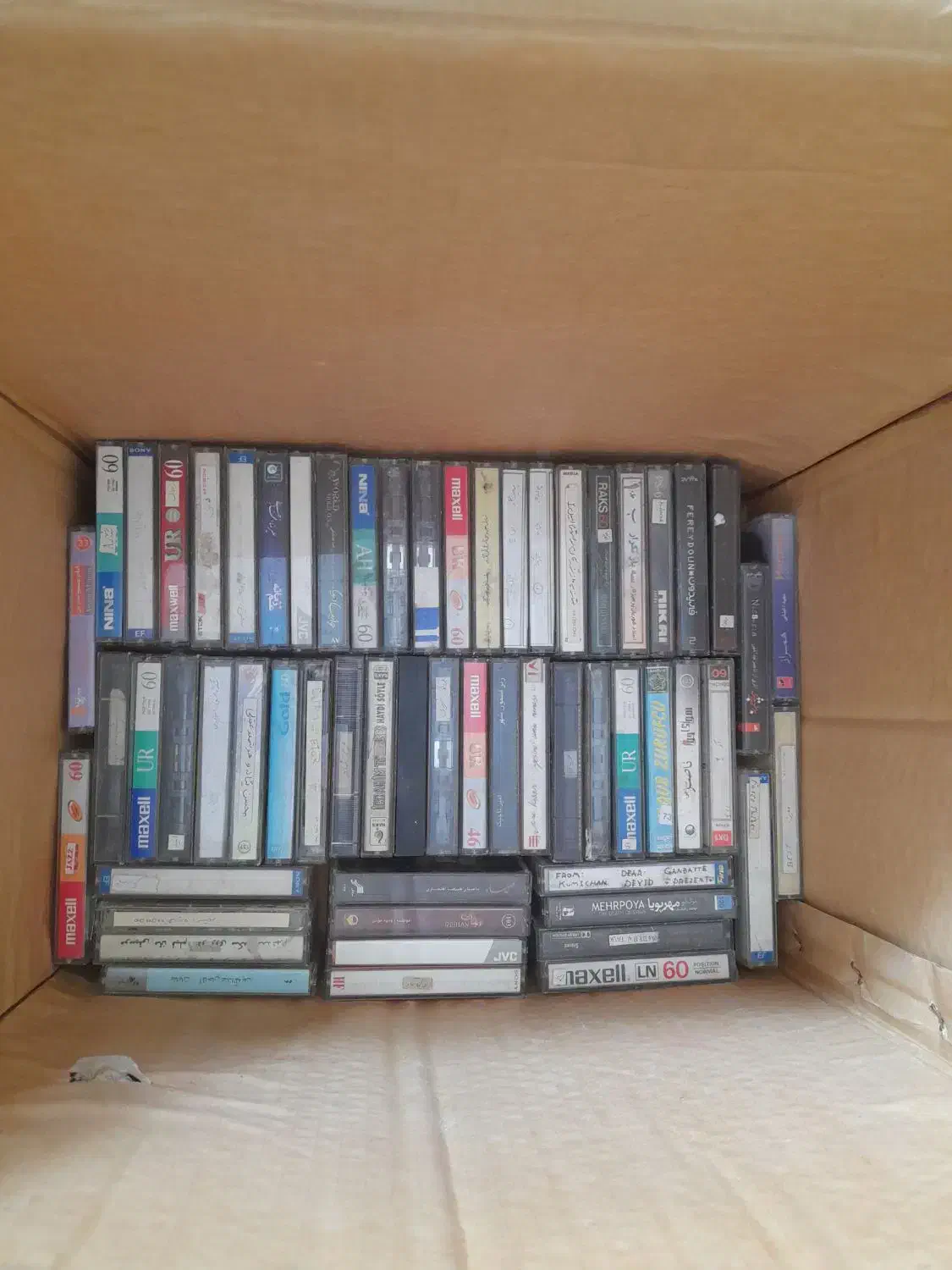 نوار کاست در حد نو|فیلم و موسیقی|پرند, فاز ۰|دیوار