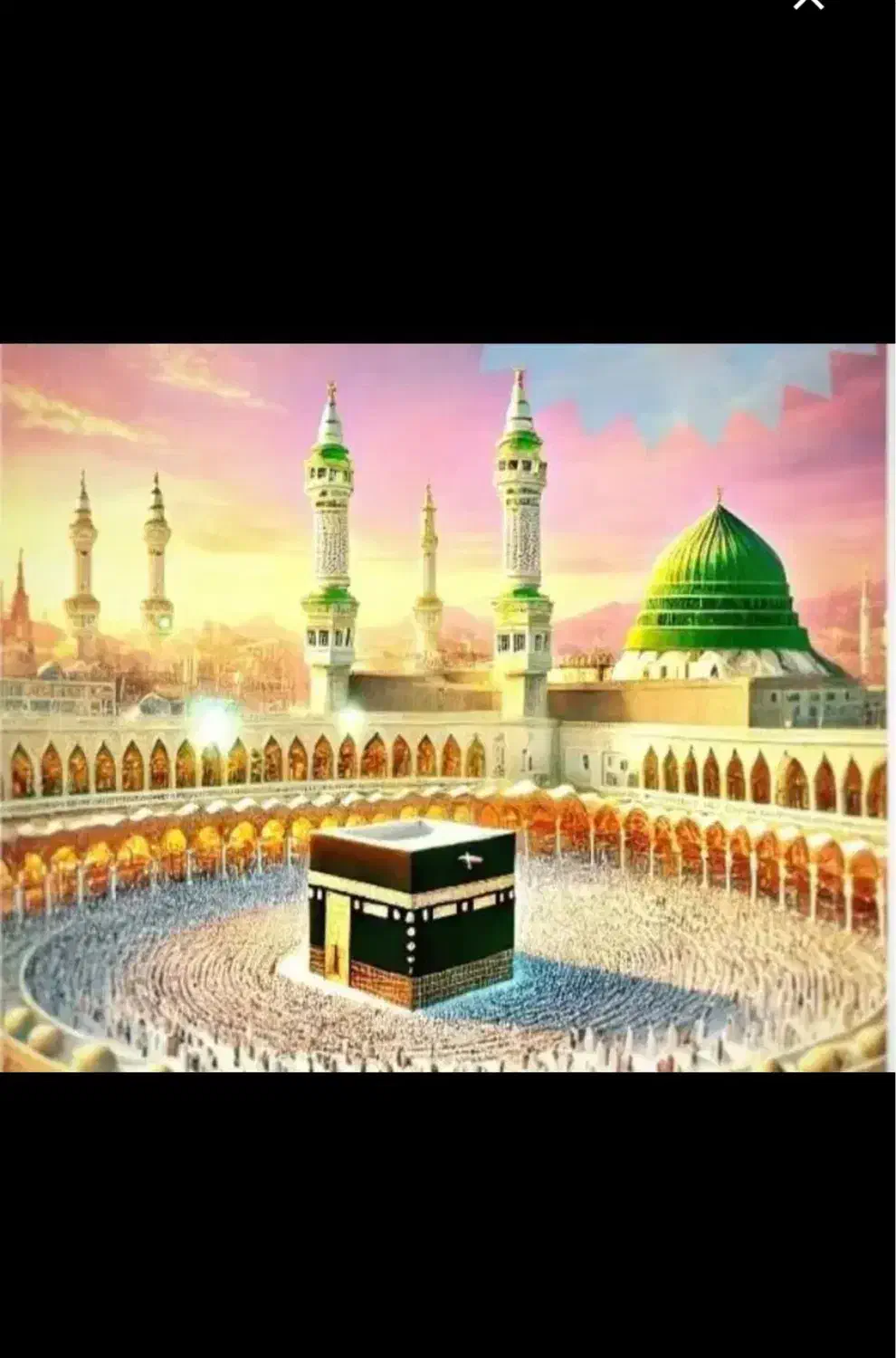 حج عمره اعزام فوری|تور و چارتر|جوانرود, |دیوار