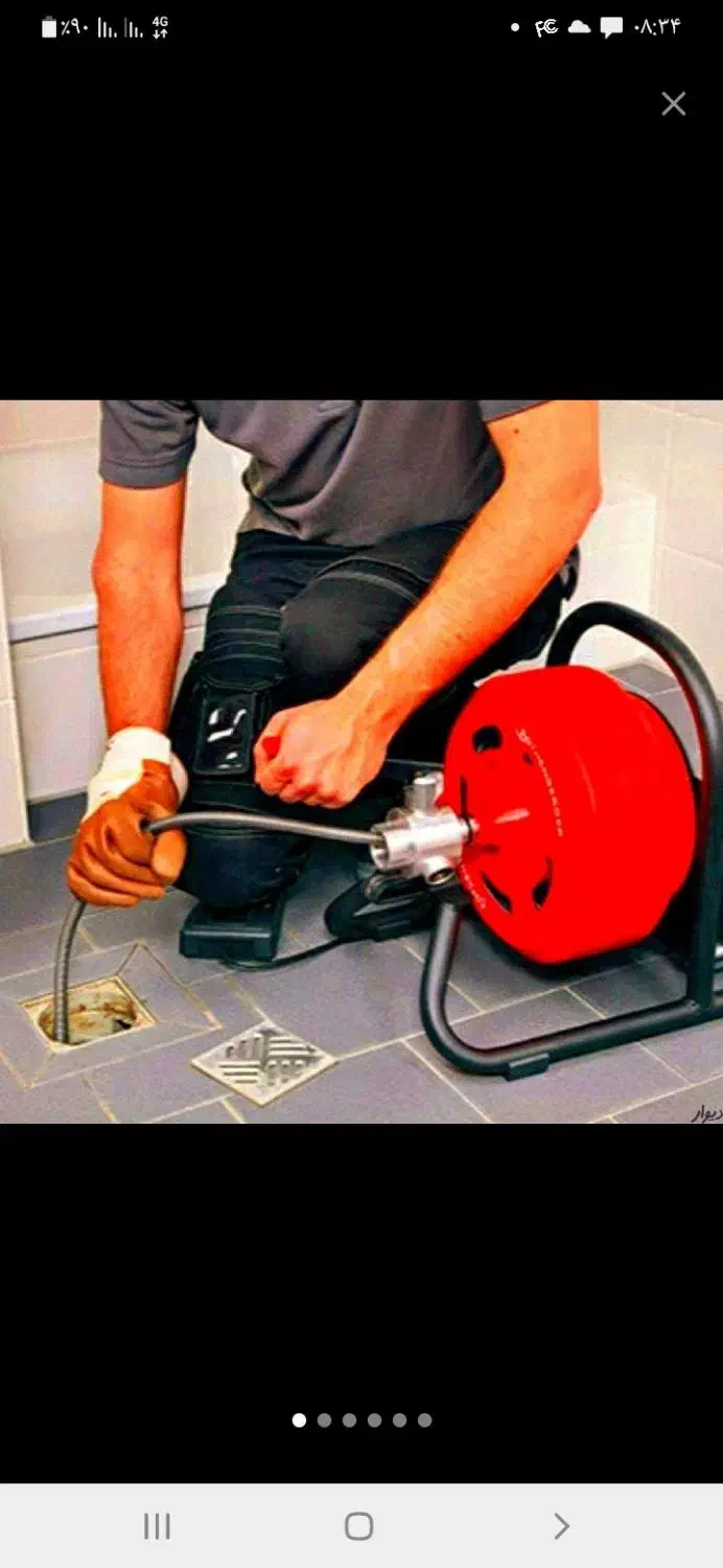 لوله‌بازکنی فلاح آذری جوادیه شهرک ولعصیر زمزم جی|خدمات پیشه و مهارت|تهران, فلاح|دیوار