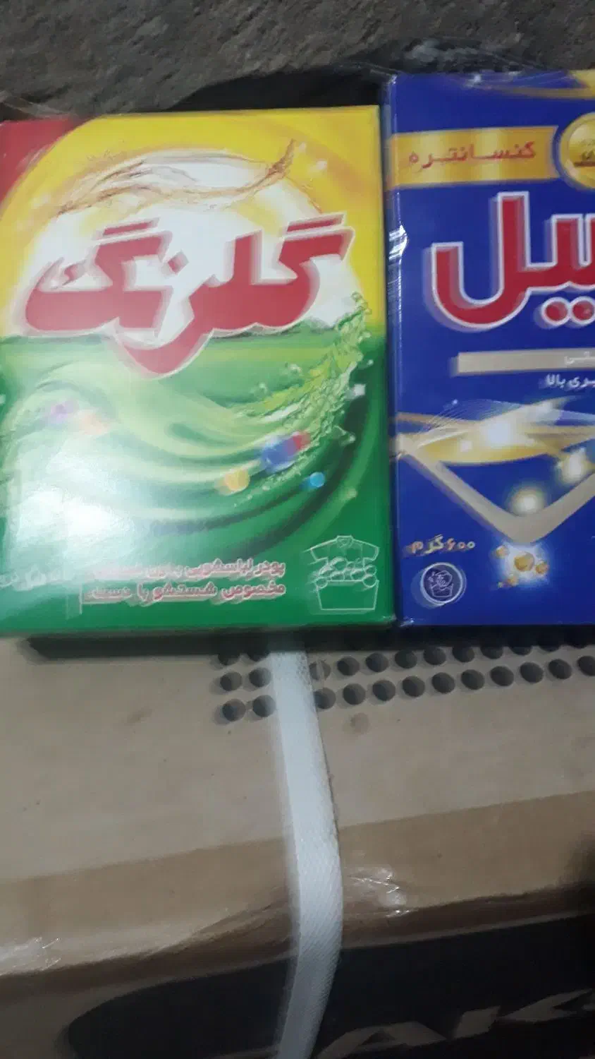 تاید دستی سی ماشینی سی پنج  نوار همه مارک  سی|مواد شوینده و دستمال کاغذی|قوچان, |دیوار
