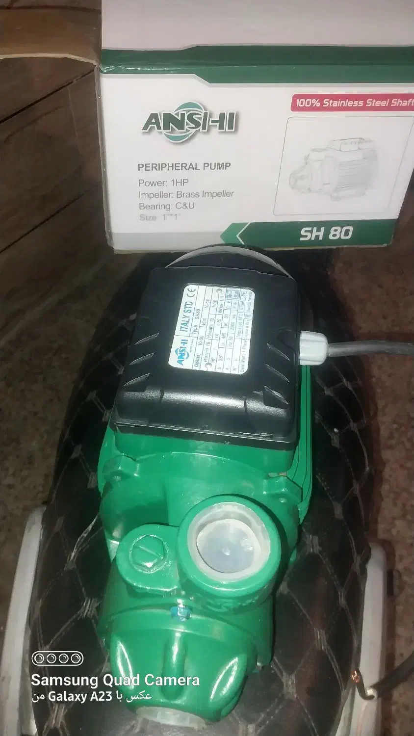 پمپ آب یک اسب مارک آنشی|سایر لوازم برقی|اهواز, زیتون کارگری|دیوار