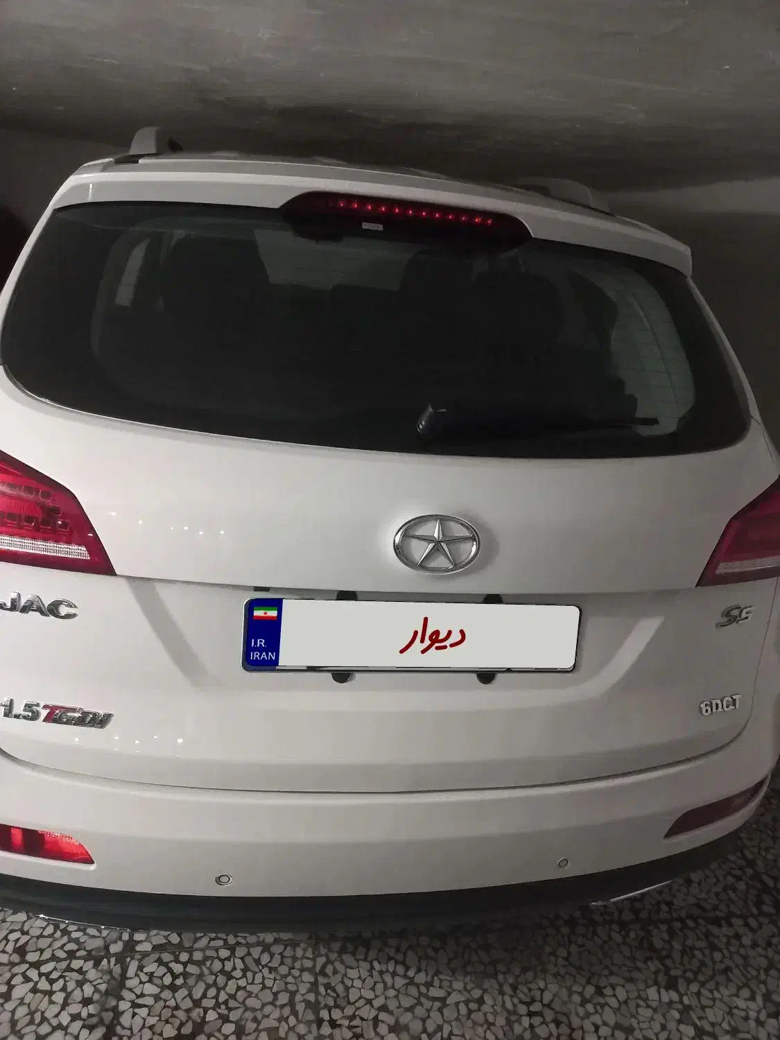 جک اس ۵ نیوفیس توربو یک ونیم مدل۱۴۰۲|خودرو سواری و وانت|دابودشت, |دیوار