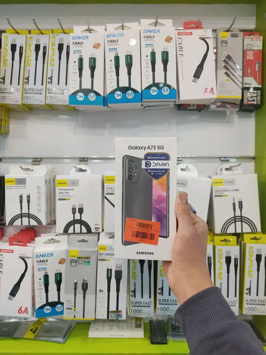 Galaxy A73 5G پلمپ با گارانتی|موبایل|اصفهان, دستگرده|دیوار